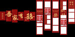 照片墙