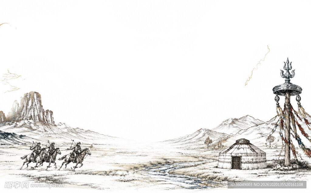 水墨蒙古插画