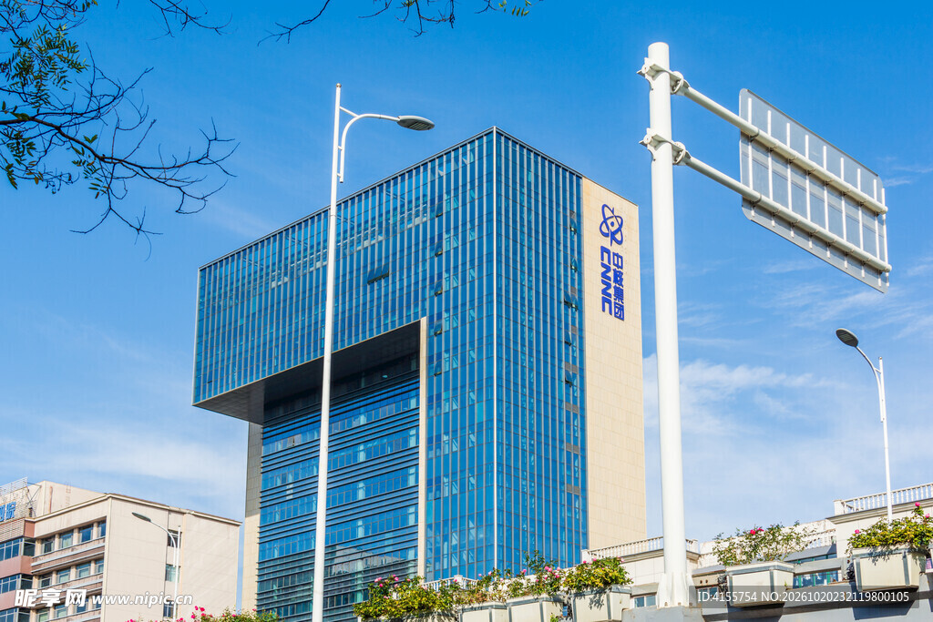城市现代商务办公楼