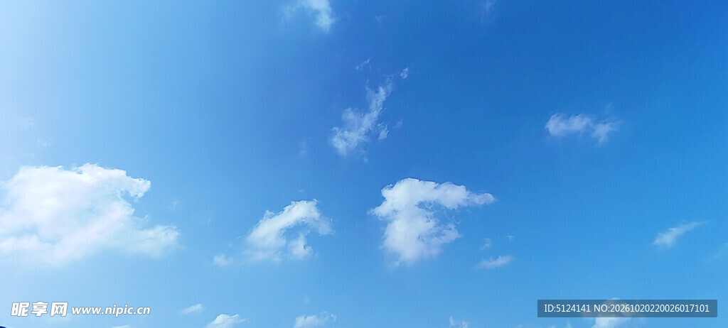 蓝天白云