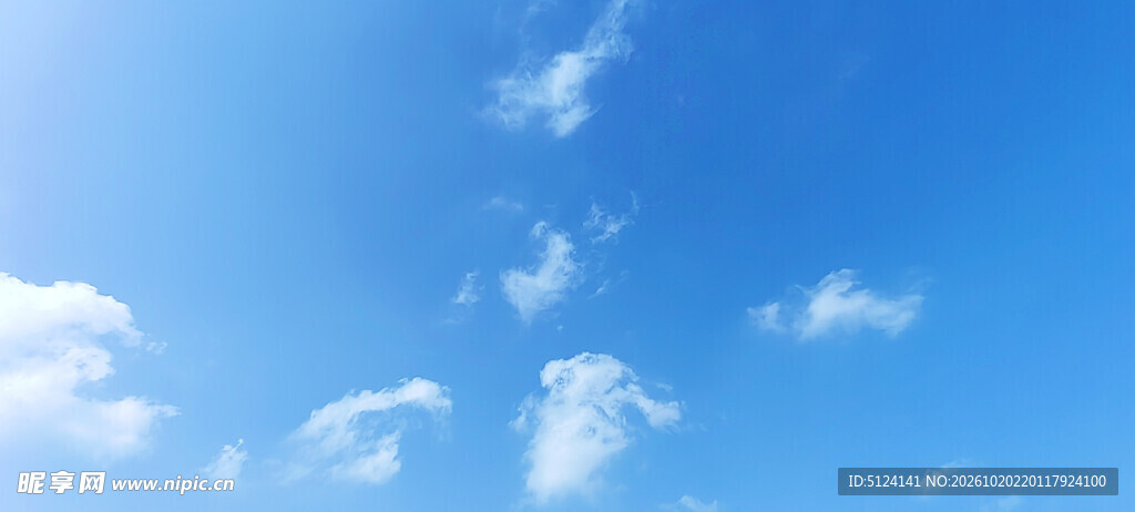 蓝天白云