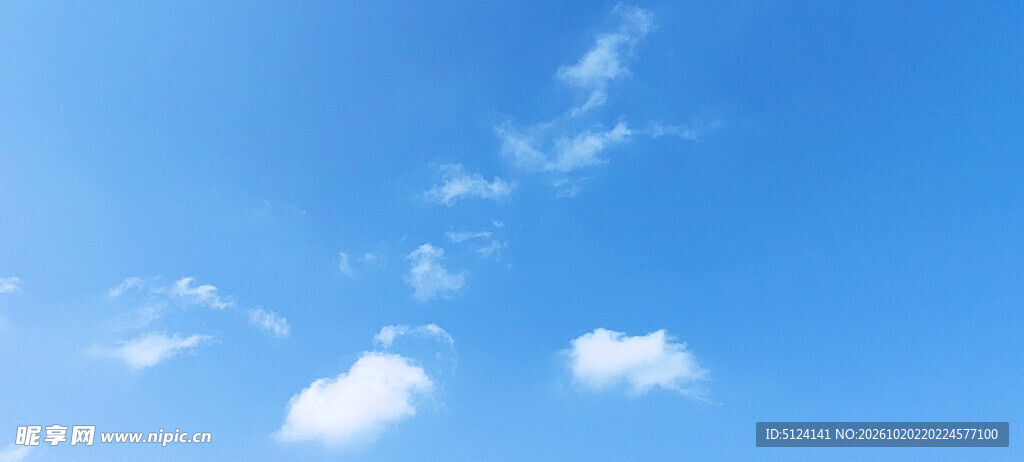 蓝天白云
