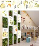 绿植风书店室内空间