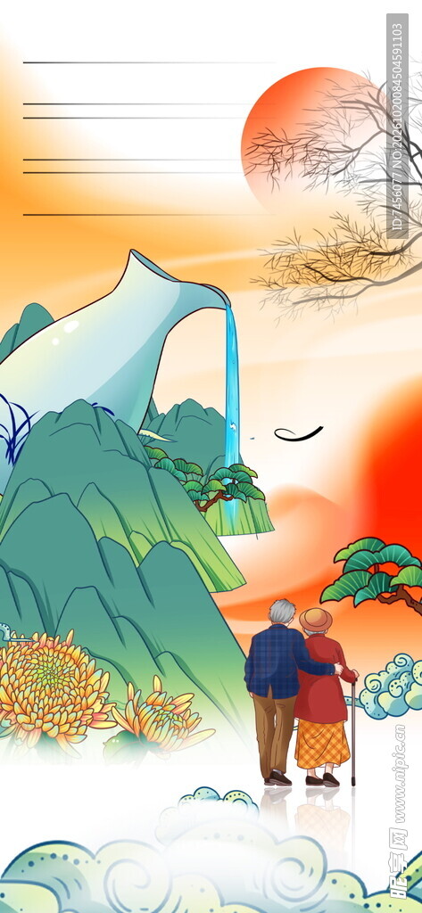相伴老人赏落日山景