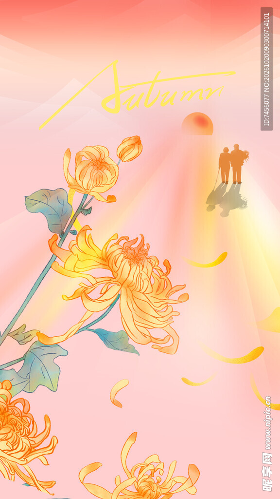 暖秋菊花水彩插画