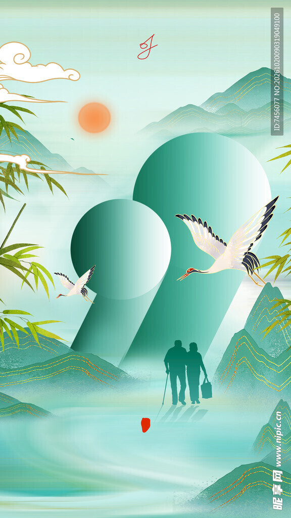 青绿国风山水仙鹤插画