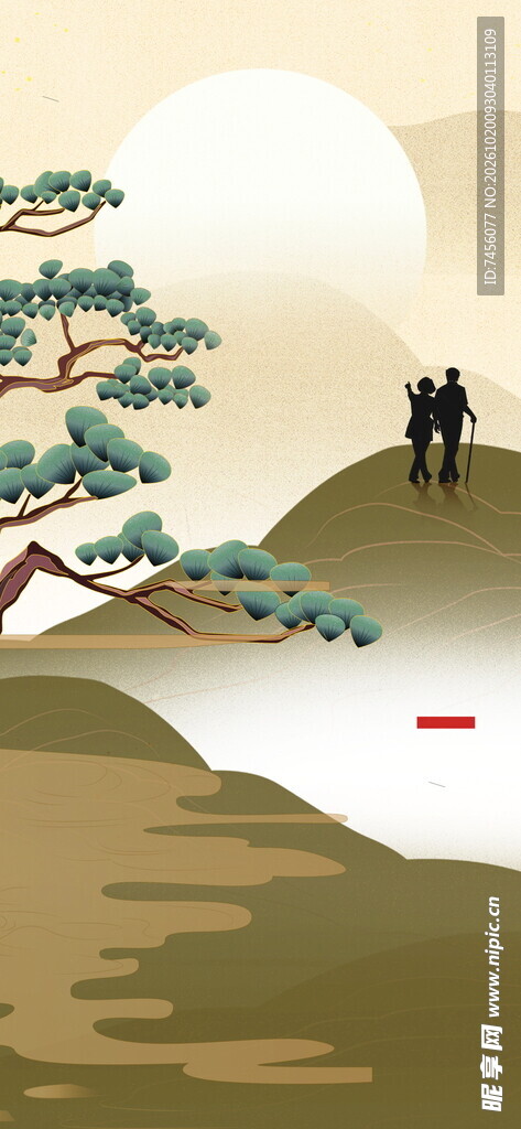 山间登高望日出