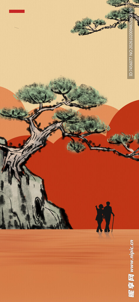 国潮红墙古松意境插画