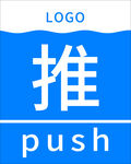 推拉门牌