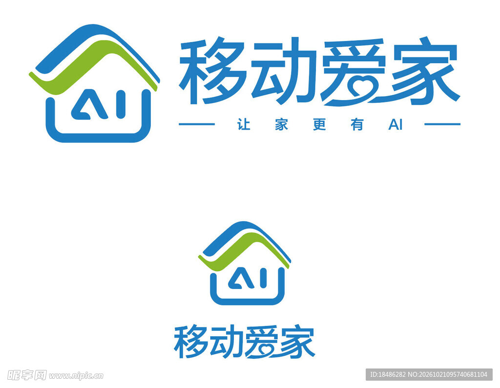移动爱家品牌logo