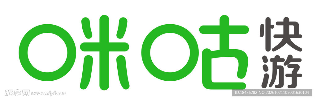 咪咕快游logo