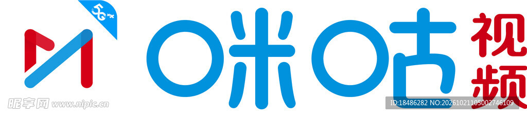 咪咕视频品牌logo