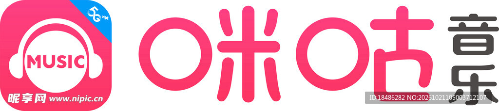 咪咕音乐品牌logo