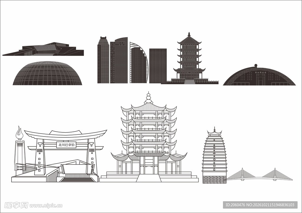 绵阳地标建筑剪影合集