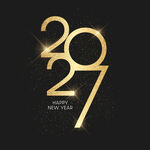 2027新年创意艺术字