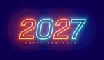 霓虹2027新年艺术字