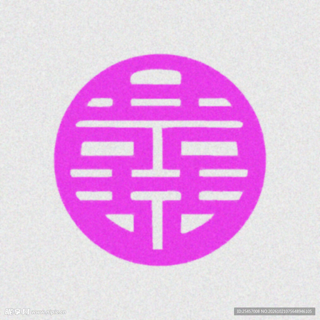喜庆图案  
