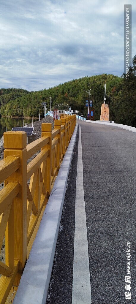 山间公路风光