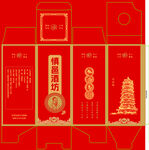 红金白酒包装盒展开图