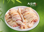 大公鸡铁锅炖