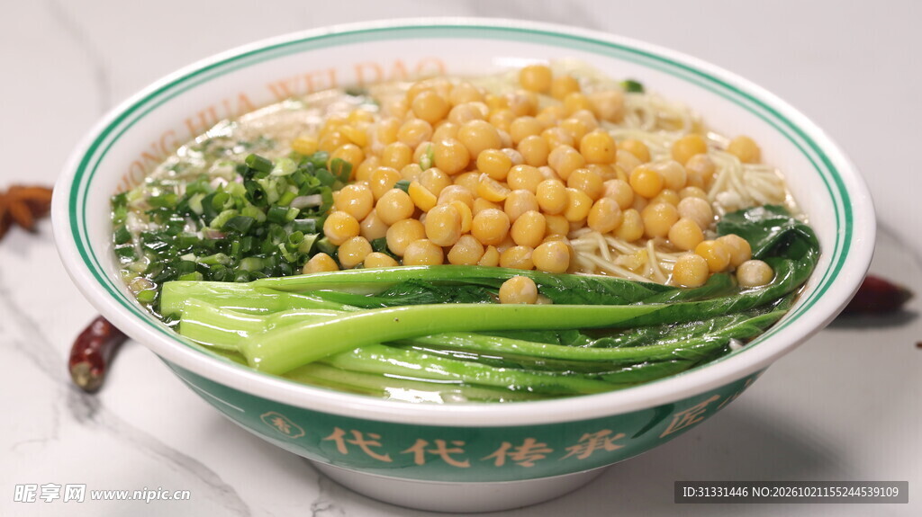 豌杂青菜汤面