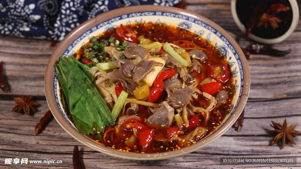 牛肉面