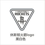 休斯顿火箭黑白logo