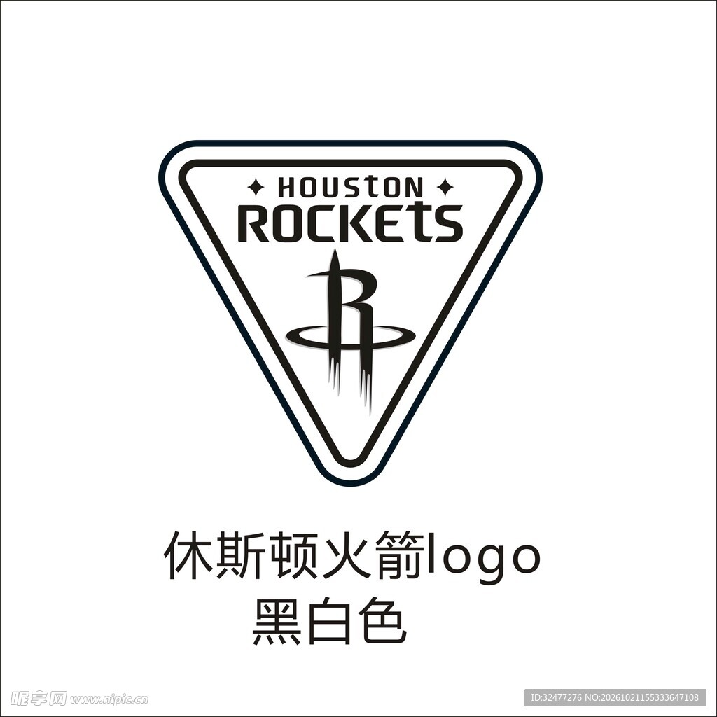 休斯顿火箭黑白logo