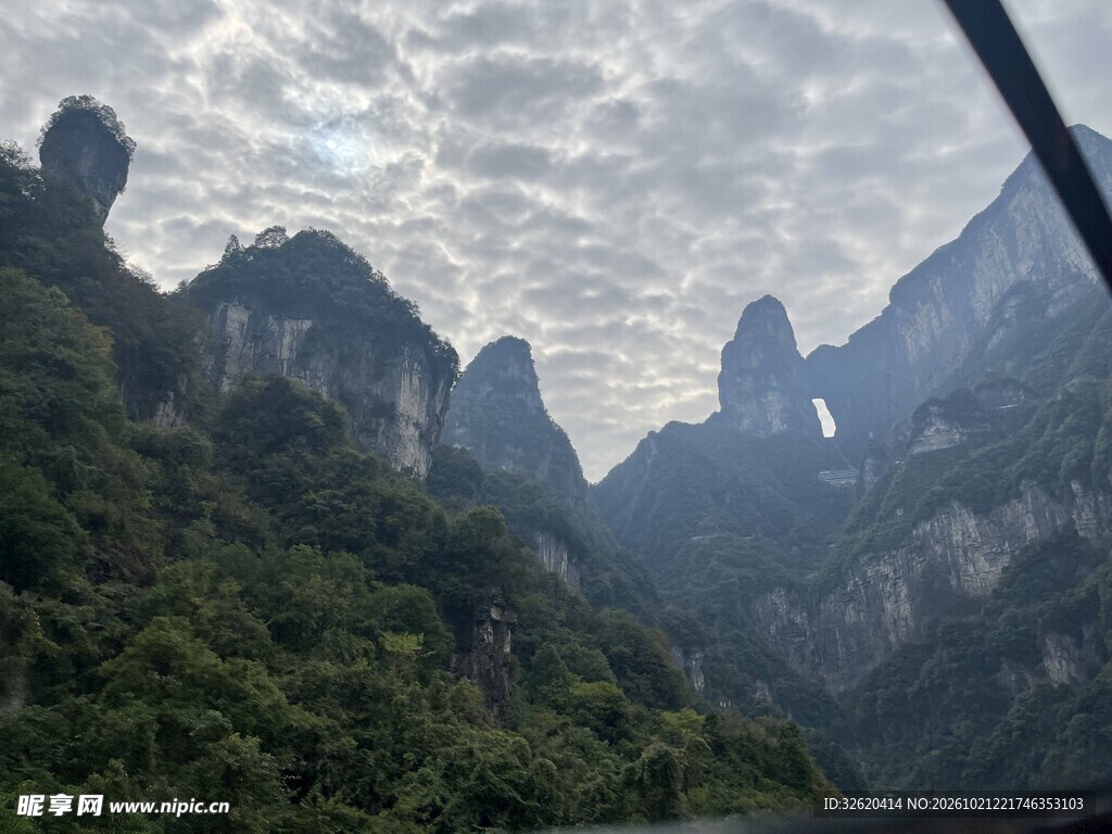 山野群峰风光