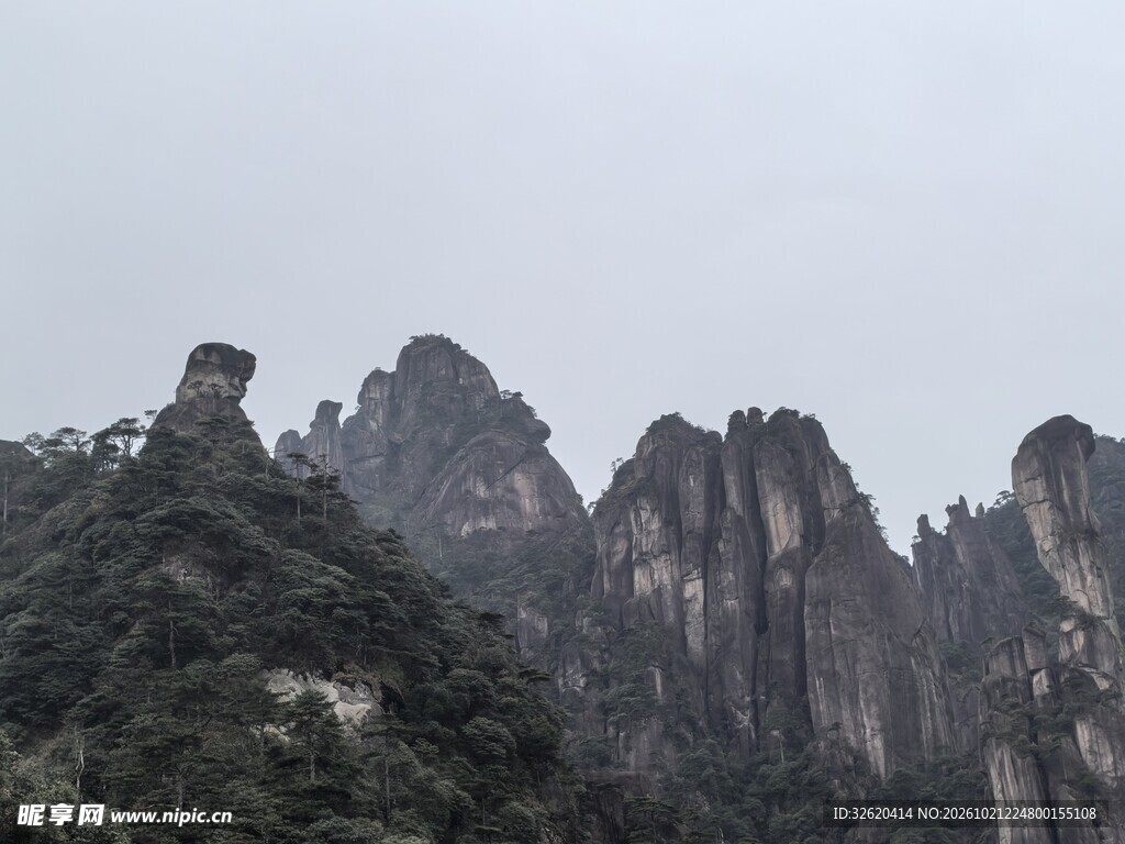 群峰奇岩山野风光