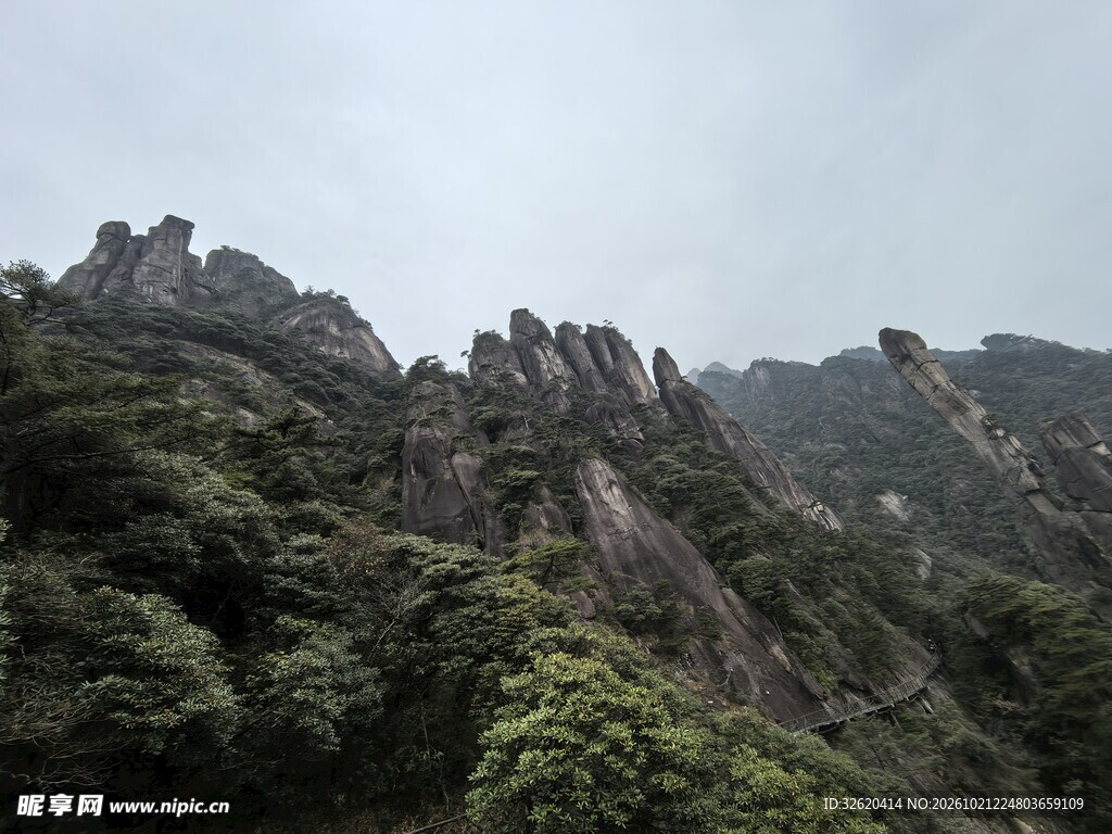 青山奇峰山野风光