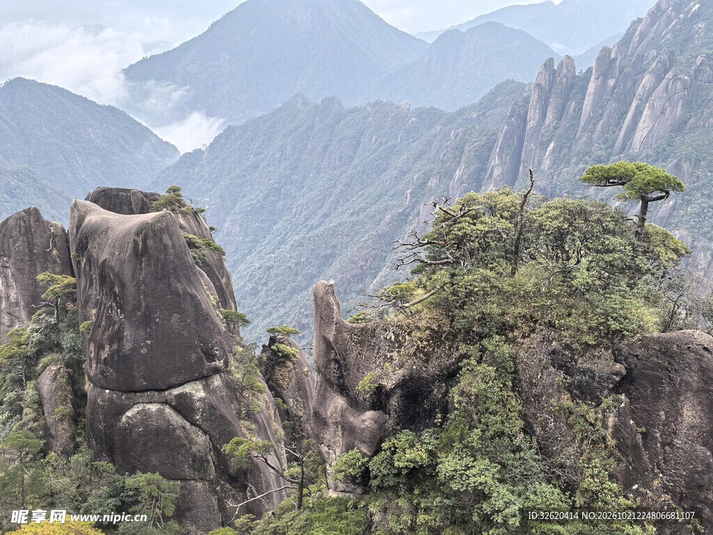 奇峰山野自然风景