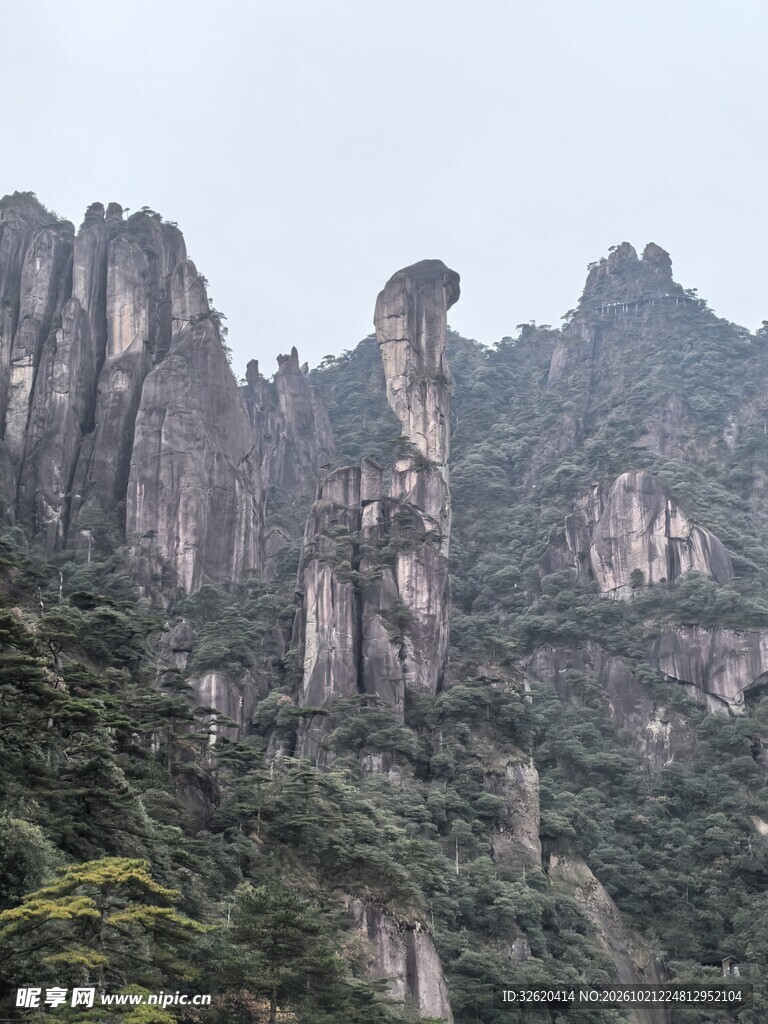 名山奇峰自然风光
