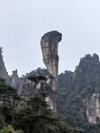 三清山奇景