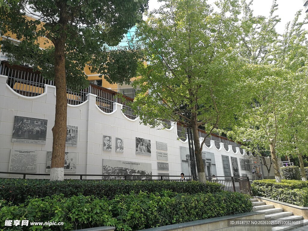 巴蜀中学文化墙