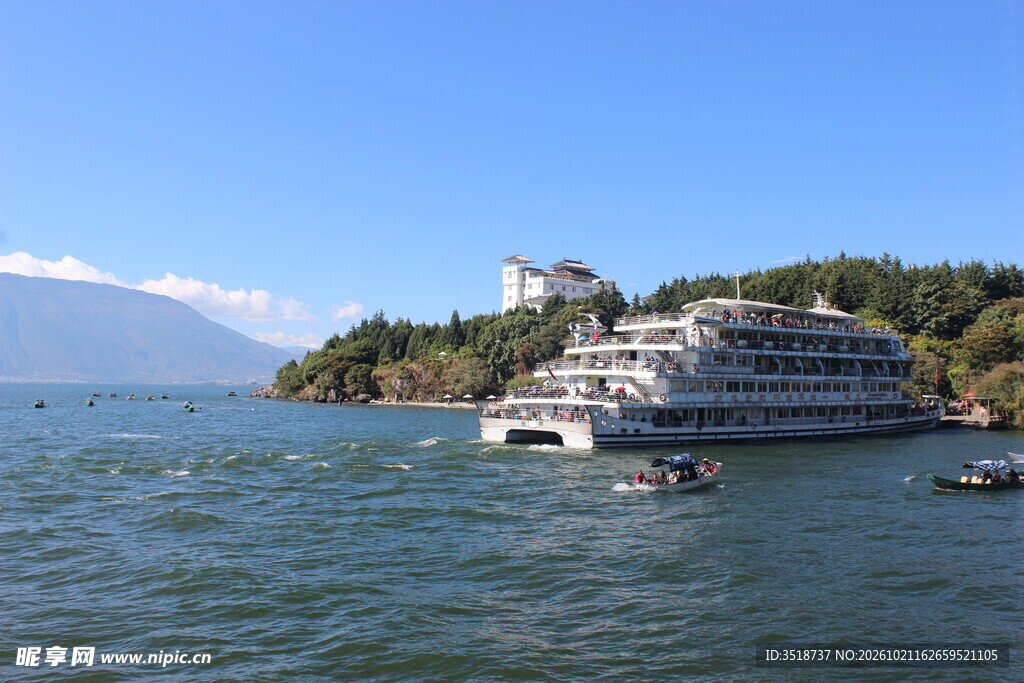 大理洱海
