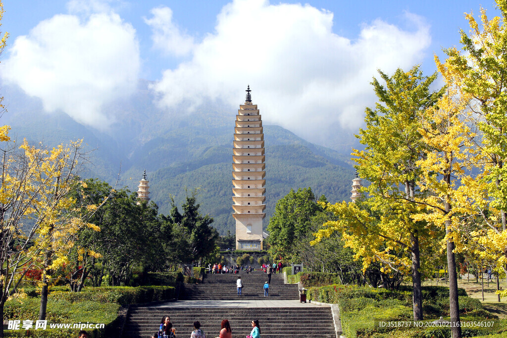 大理白塔