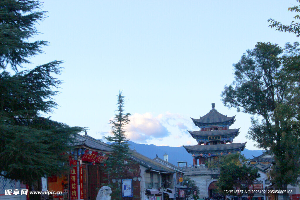 大理古城