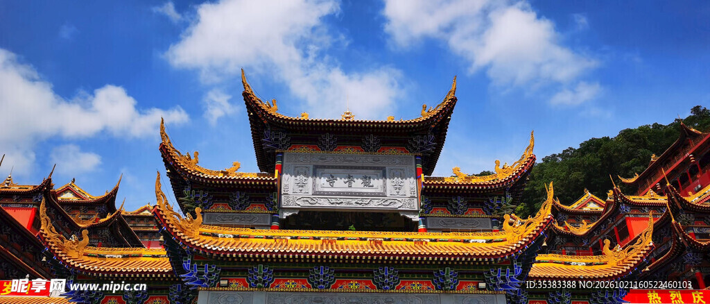 东莞大岭山观音寺