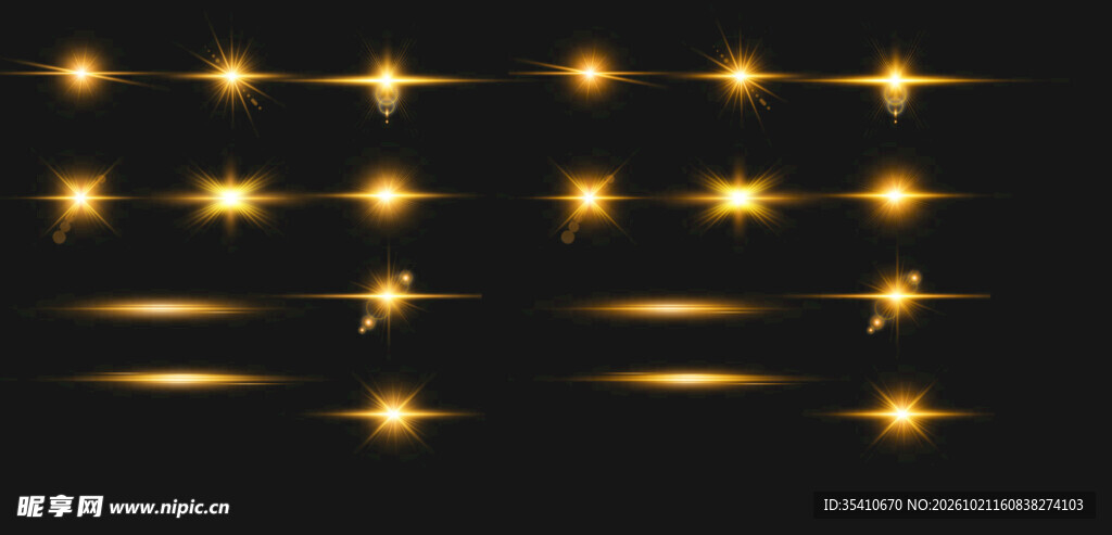金色星芒光效素材