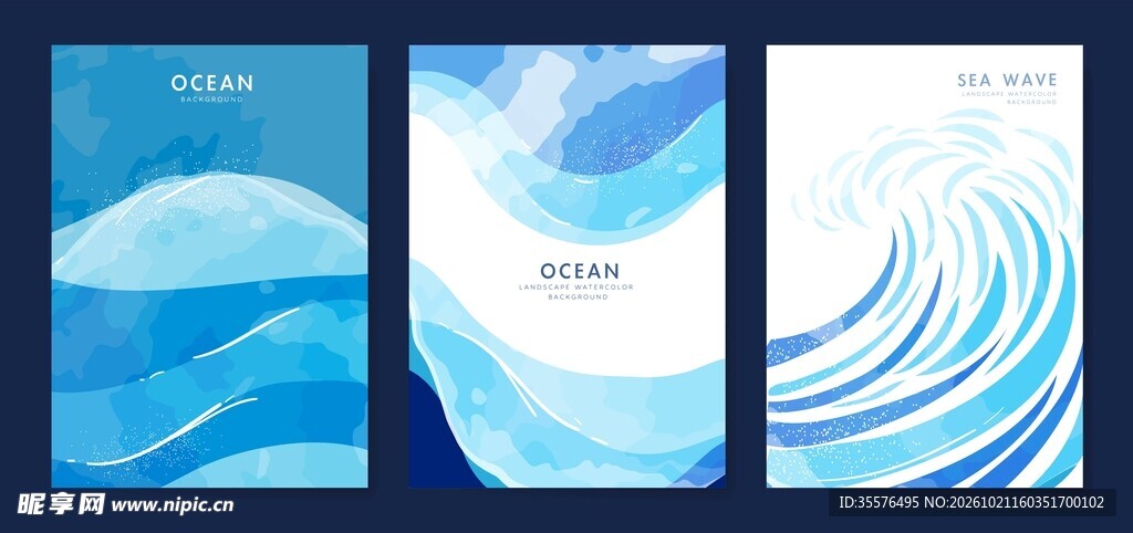 蓝色水彩背景