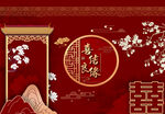 背景墙