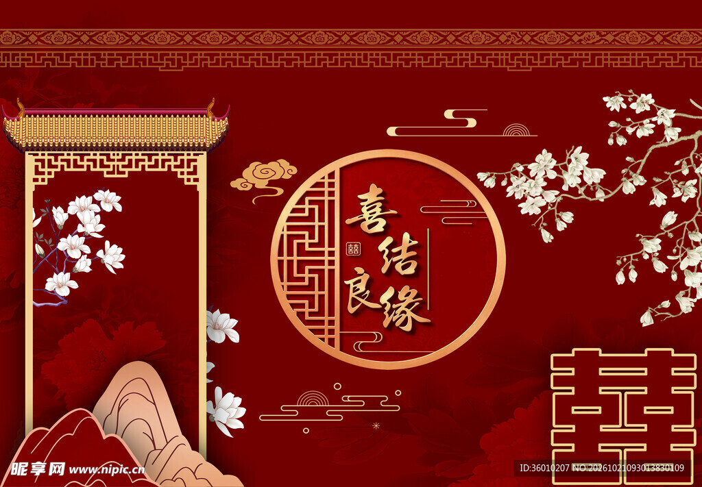 背景墙