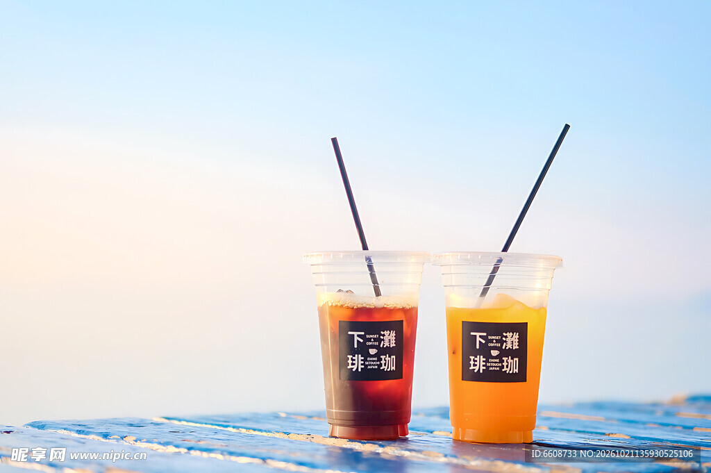 夏日户外清爽饮品
