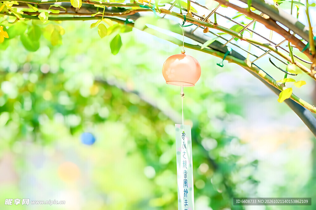夏日清新风铃水彩插画