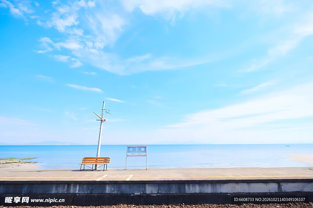 海边晴空清新风景