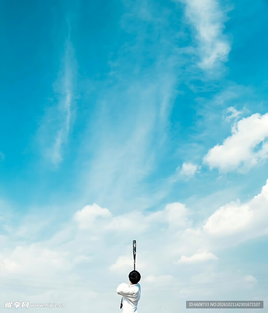 晴空下的塔尖