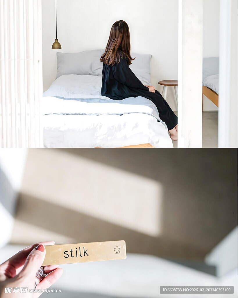 卧室休憩的女生背影