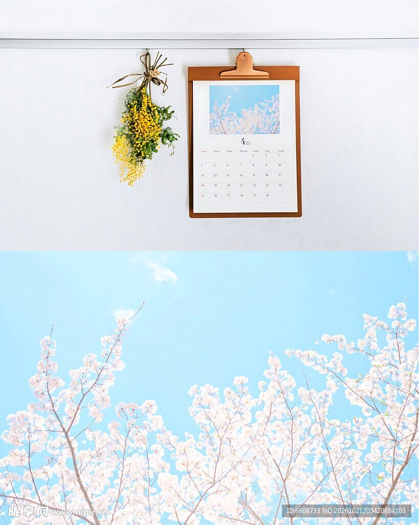 春日清新墙面日历装饰