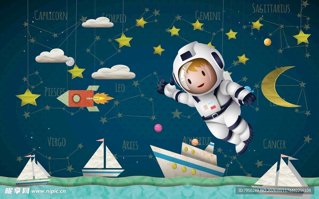 童趣小宇航员太空漫游插画